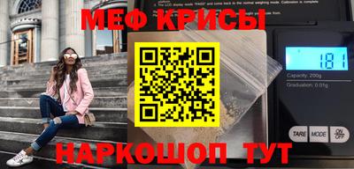 спиды Туймазы