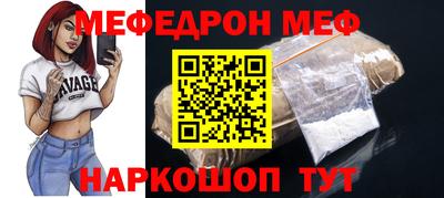 шишки Тула