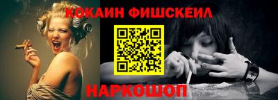 спиды Туймазы