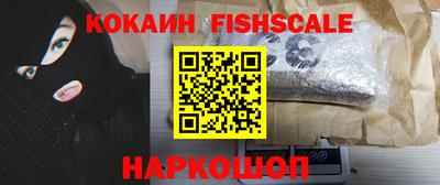 а пвп мука Тулун