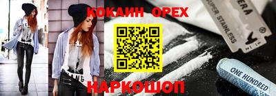 шишки Тула