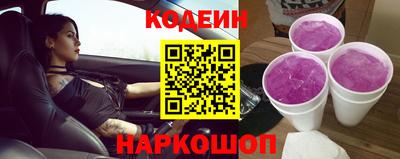 а пвп мука Тулун