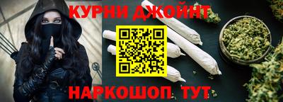 а пвп мука Тулун
