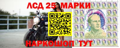 спиды Туймазы