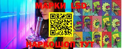 гашиш Уссурийск