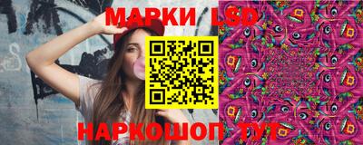 спиды Туймазы