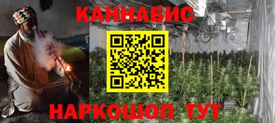 шишки Тула