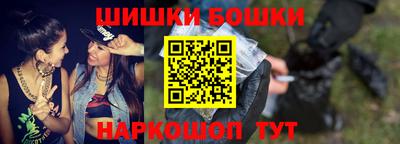 спиды Туймазы