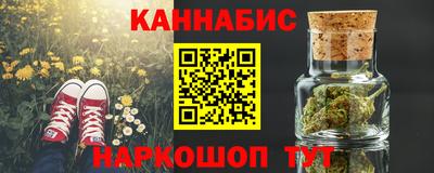 а пвп мука Тулун