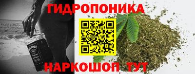 мдма Усть-Джегута