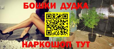 дистиллят марихуана Усть-Илимск