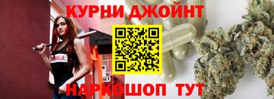 спиды Туймазы