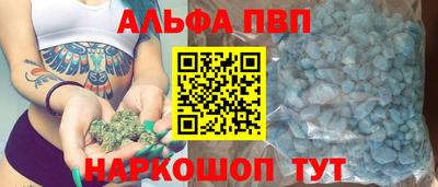 шишки Тула