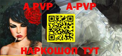 мдма Усть-Джегута