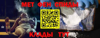 шишки Тула