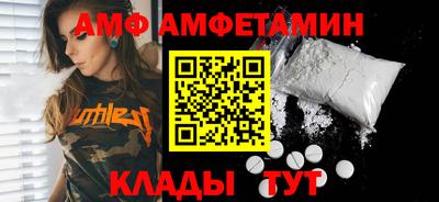 а пвп мука Тулун