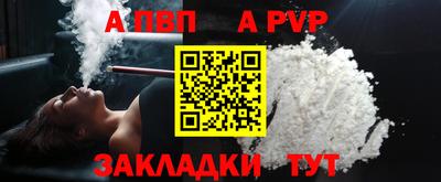 шишки Тула