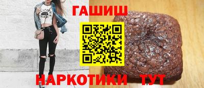 дистиллят марихуана Усть-Илимск