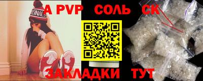 мдма Усть-Джегута