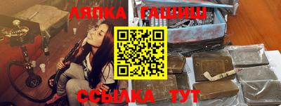 шишки Тула