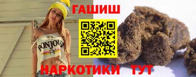 спиды Туймазы