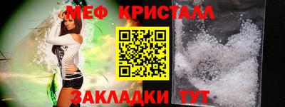 а пвп мука Тулун