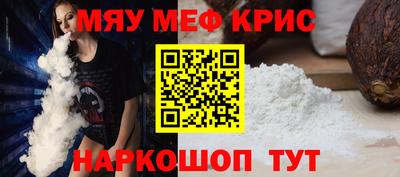 гашиш Уссурийск
