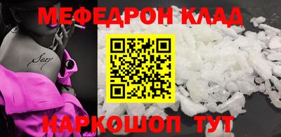 спиды Туймазы
