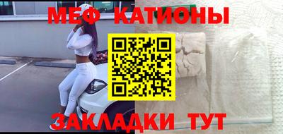 шишки Тула