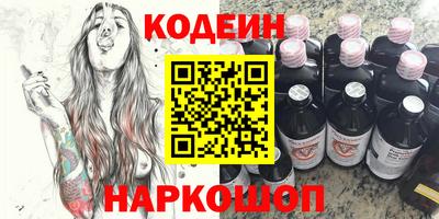 а пвп мука Тулун